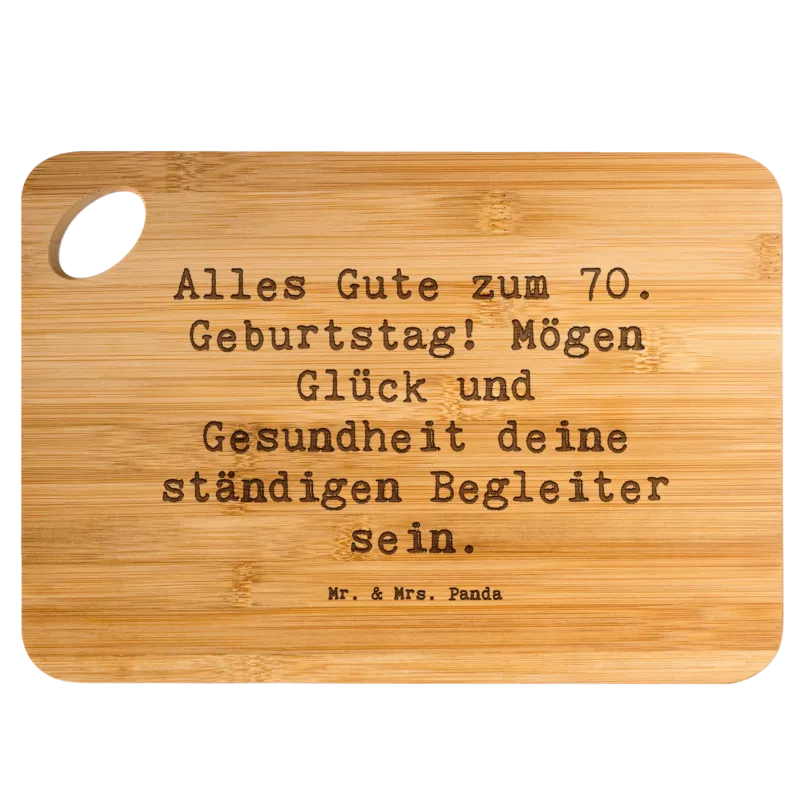 1756705