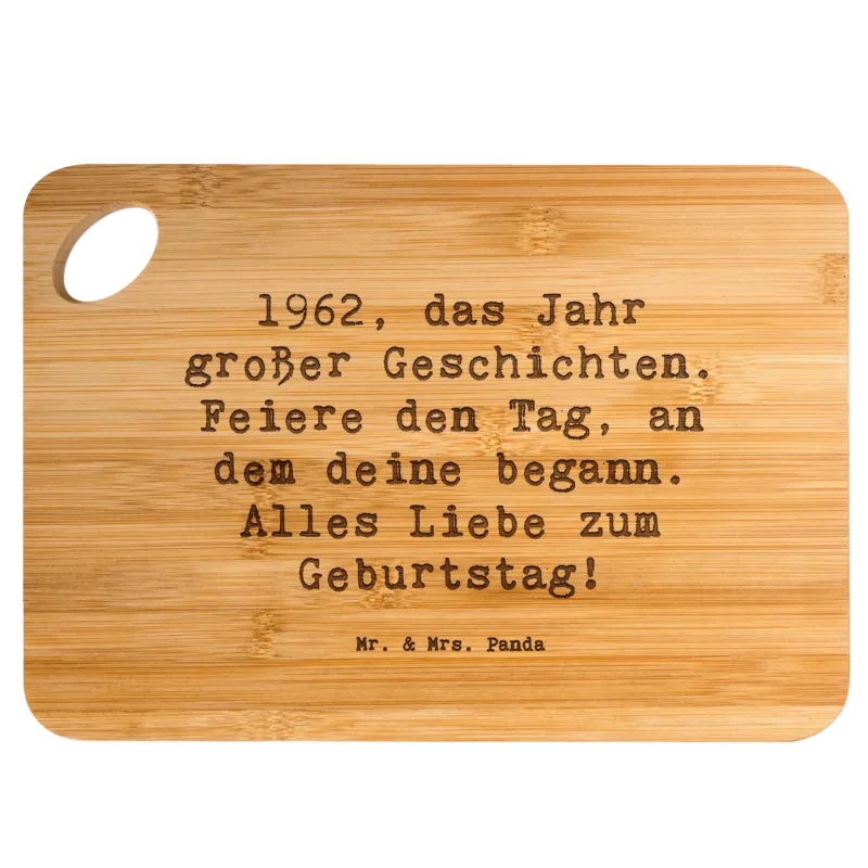1759404